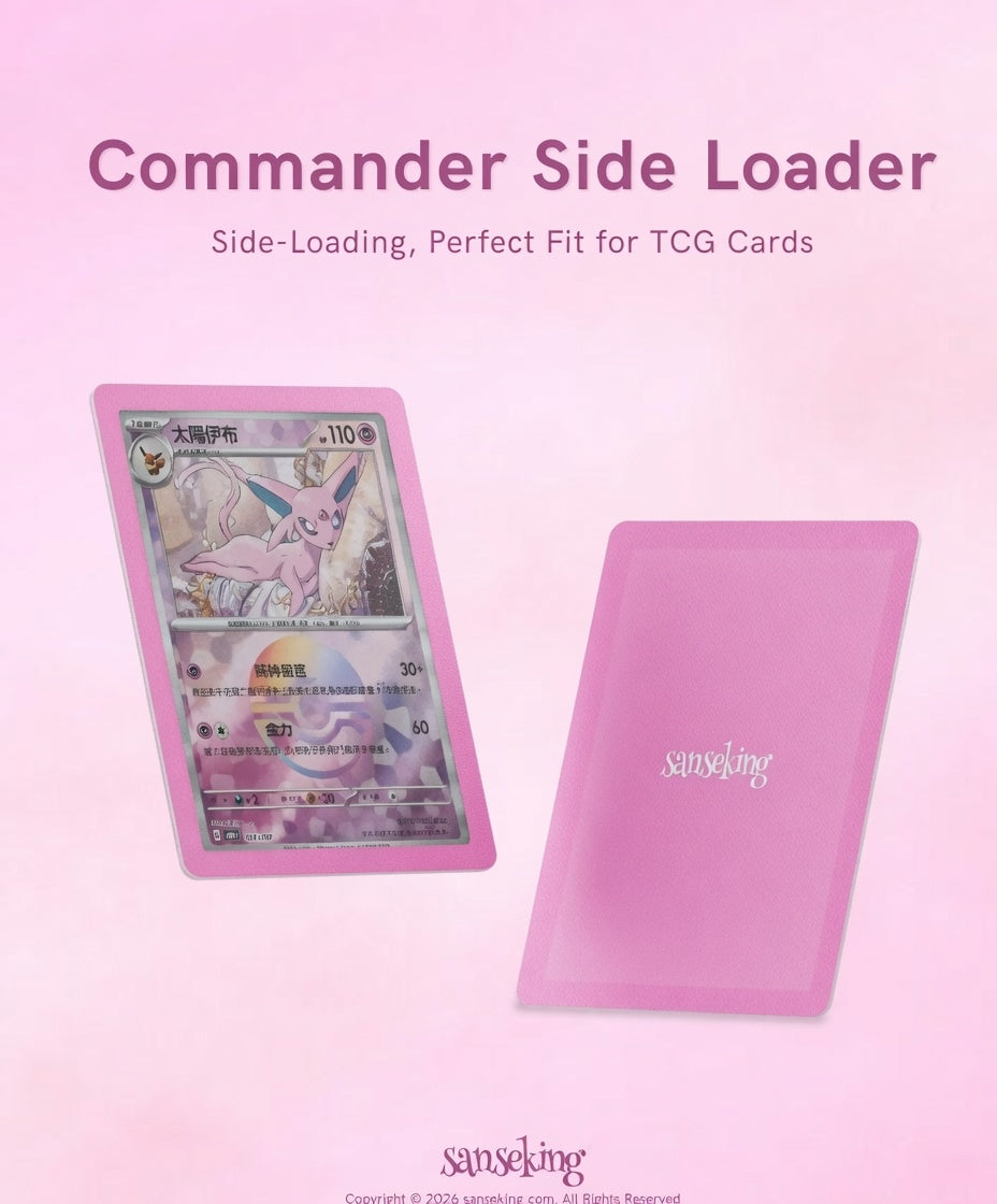 Sanseking Commander Side Loader