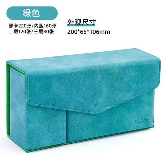 Sanseking Double Compartment Deck Box