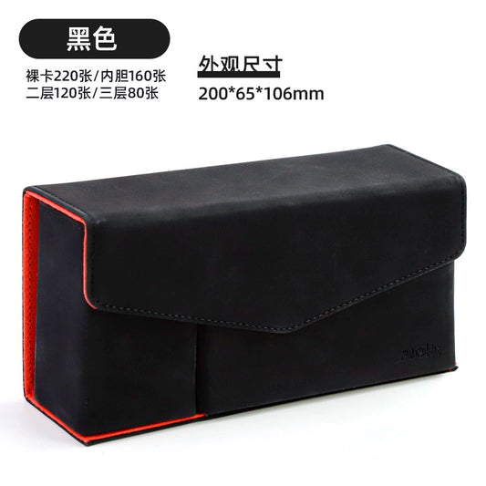 Sanseking Double Compartment Deck Box