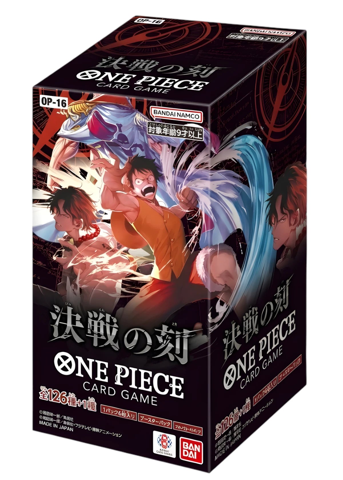 ONE PIECE CARD GAME - [OP16] The Time of Battle JAPANESE BOOSTER BOX