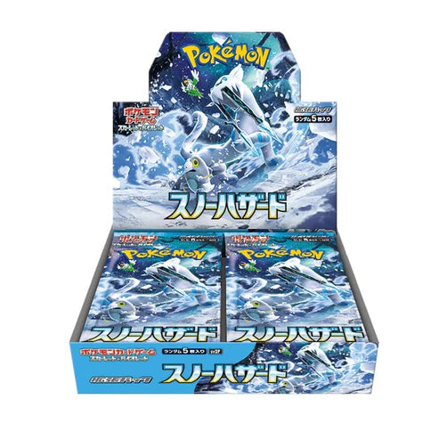[JP] Pokemon TCG Snow Hazard SV2P Sealed