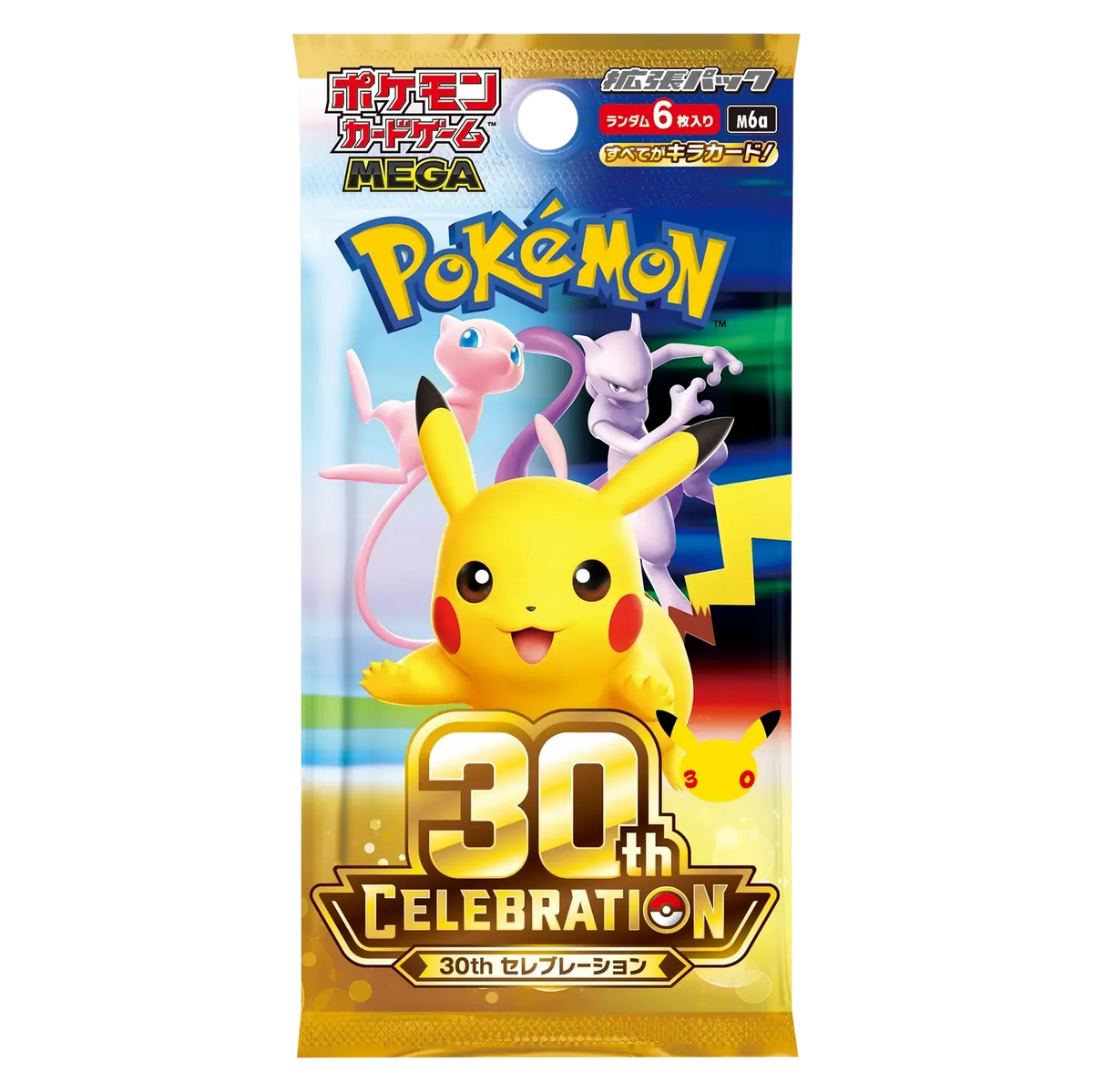 Pokemon 30th Celebration (M6a) Japanese 10 Booster pack Bundle (PCJ) Pre-Order