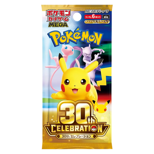 Pokemon 30th Celebration (M6a) Japanese 10 Booster pack Bundle (PCJ) Pre-Order