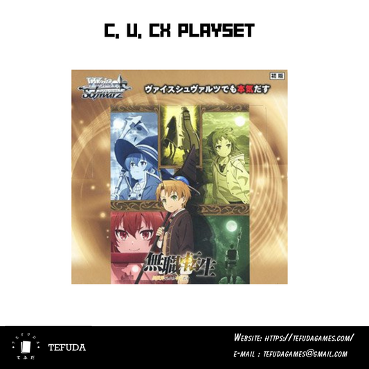 Weiss Schwarz Mushoku Tensei (JP) C, U, CX Playset