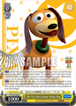 The Toy Story Gang, Slinky Dog PXR/S94-E004