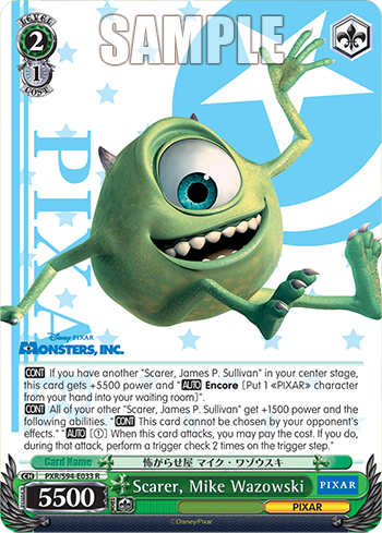 Scarer, Mike Wazowski PXR/S94-E033