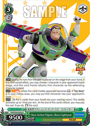 New Action Figure, Buzz Lightyear PXR/S94-E035