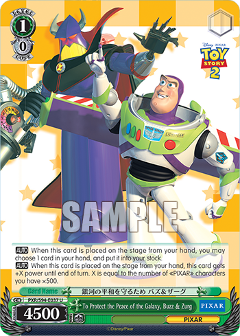 To Protect the Peace of the Galaxy, Buzz & Zurg PXR/S94-E037