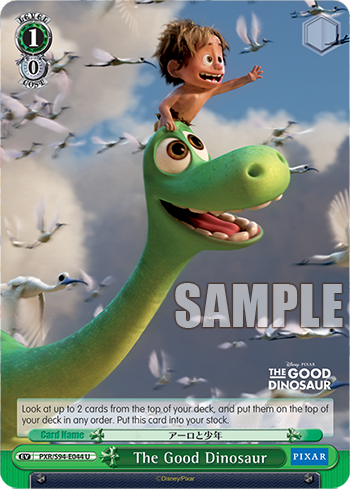 The Good Dinosaur PXR/S94-E044