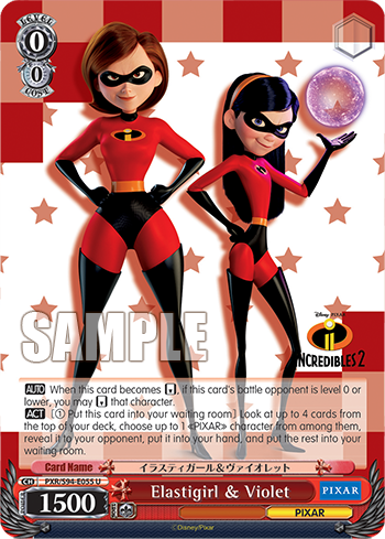 Elastigirl & Violet  PXR/S94-E055