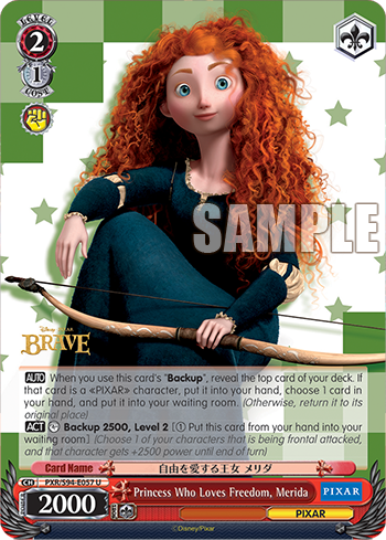 Princess Who Loves Freedom, Merida PXR/S94-E057