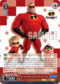 Mr. Incredible & Dash & Jack-Jack PXR/S94-E058