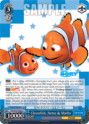 Clownfish, Nemo & Marlin PXR/S94-E086