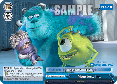 Monsters, Inc. PXR/S94-E097