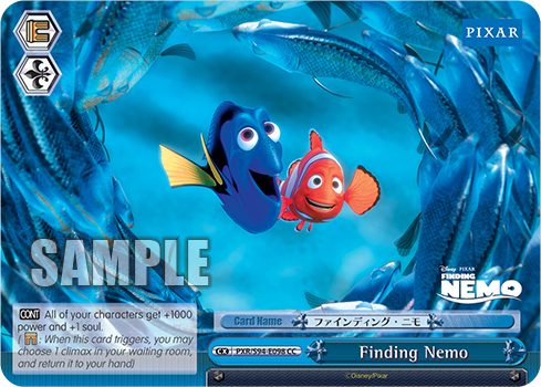 Finding Nemo PXR/S94-E098