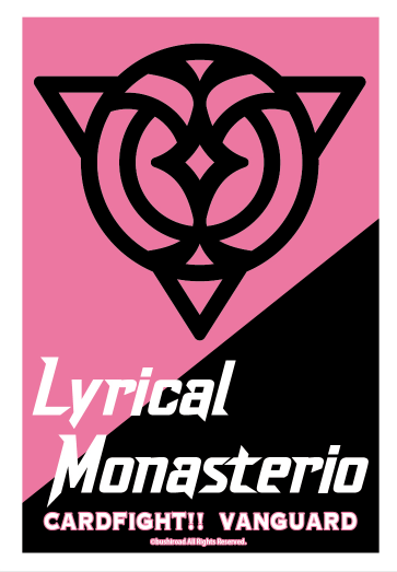 Vanguard OverDress Sleeve Vol.6 Lyrical Monasterio
