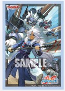 Bushiroad Sleeve Collection Mini Vol.231 Winning is Everything, Rouga Aragami