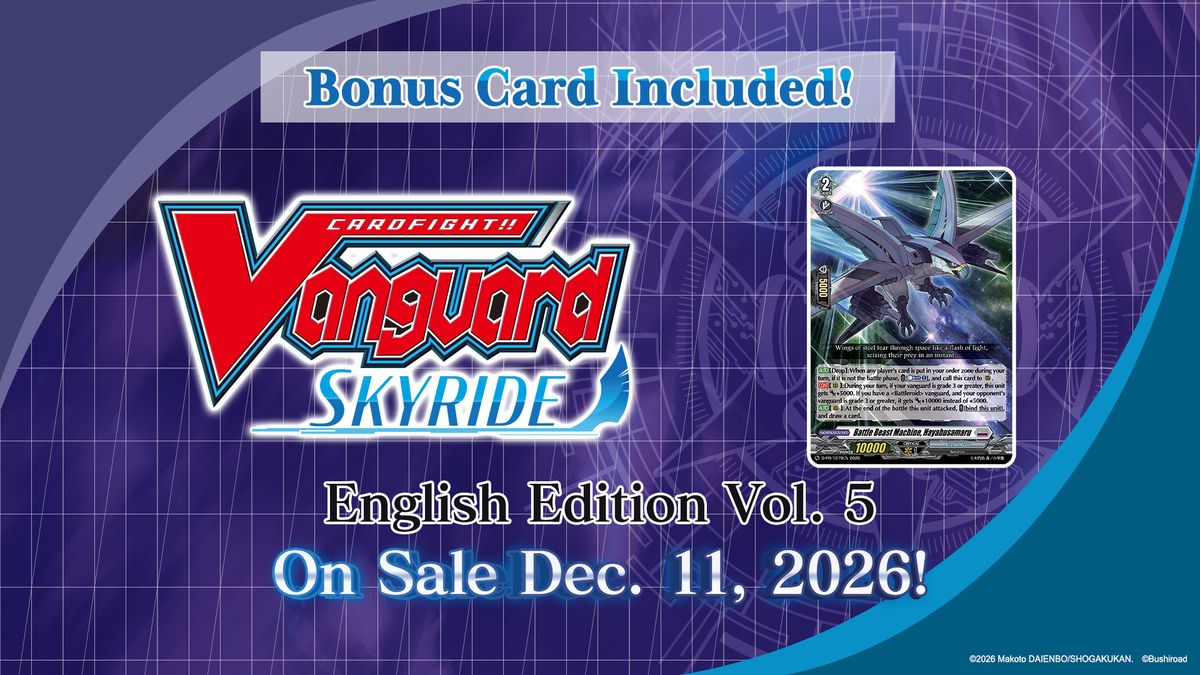 [EN] Vanguard Skyride Vol 5 Pre-Order