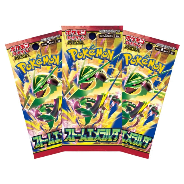 [JP] Pokemon Storm Emerelda (M6) PCJ Bundle Pack (10 Booster Packs)