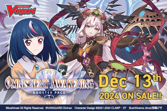 [EN] Vanguard DZ-BT05 Omniscient Awakening Booster Box