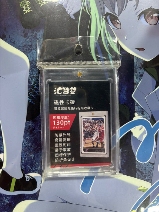 Huizhibao Card Holder Suitable for Panini Star Cards, Football Cards, Basketball Cards, Panini Nba Storage Box, Thick Card Holder