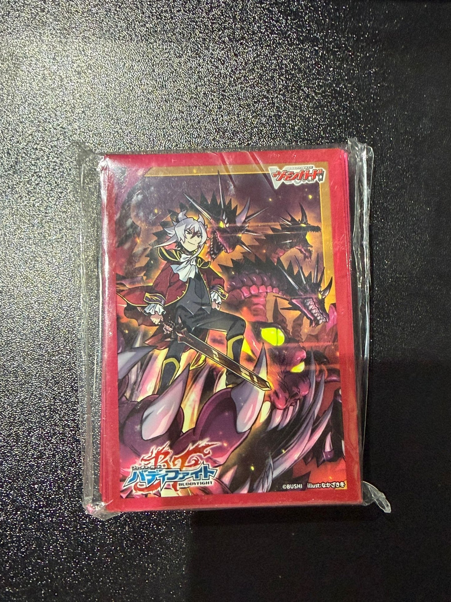 Cardfight Vanguard Deluxe 2025 Event Sleeve, Azi Dahaka