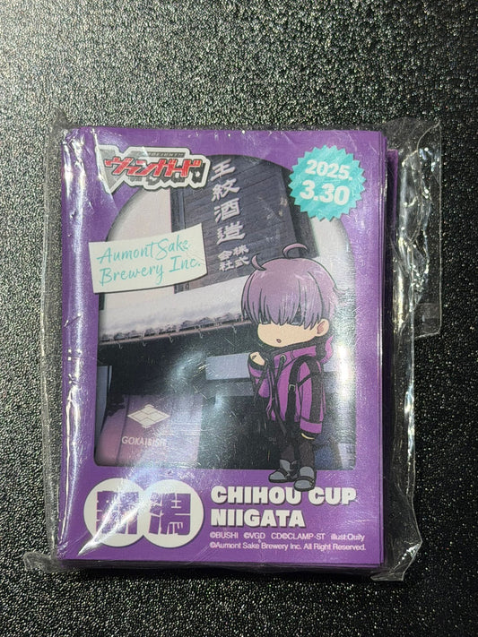 Cardfight Vanguard Sleeve Michiru Chihou Cup Nigata