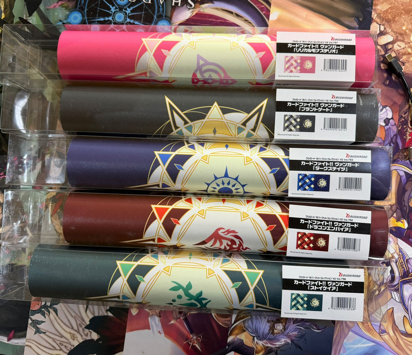 Bushiroad Rubber Mat Collection V2 Cardfight!! Vanguard