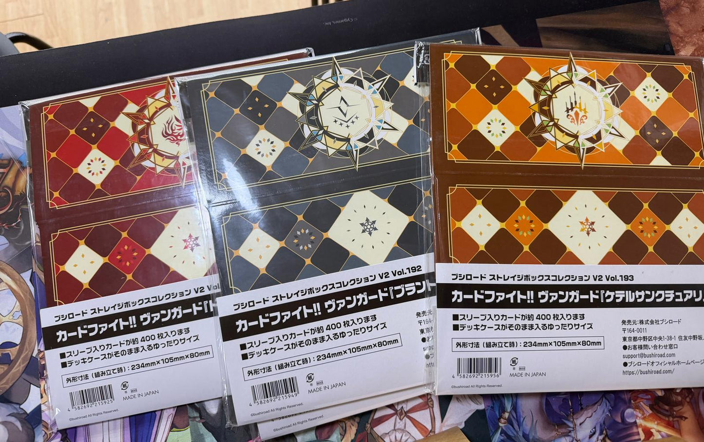 Bushiroad Storage Box Collection V2 Cardfight!! Vanguard