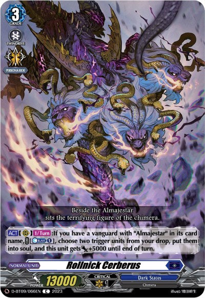 Rollnick Cerberus (D-BT09/066EN) [Dragontree Invasion]