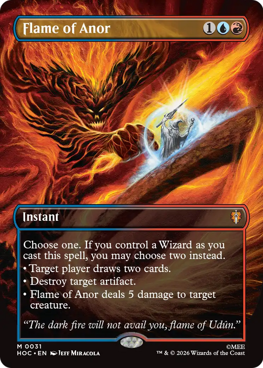 Flame of Anor (Borderless) [The Hobbit: Eternal-Legal]