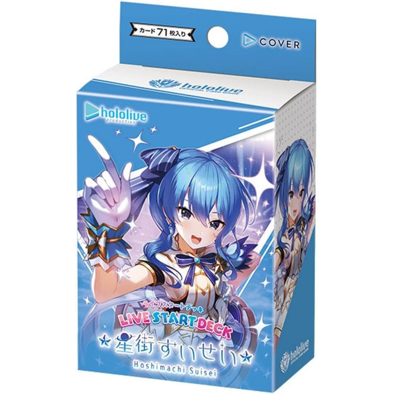 Deck Live Start Hoshimachi Suisei Hololive