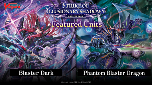 [EN] Cardfight!! Vanguard VG-DZ-BT15 Strike of Illusionary Shadows Case Pre-Order