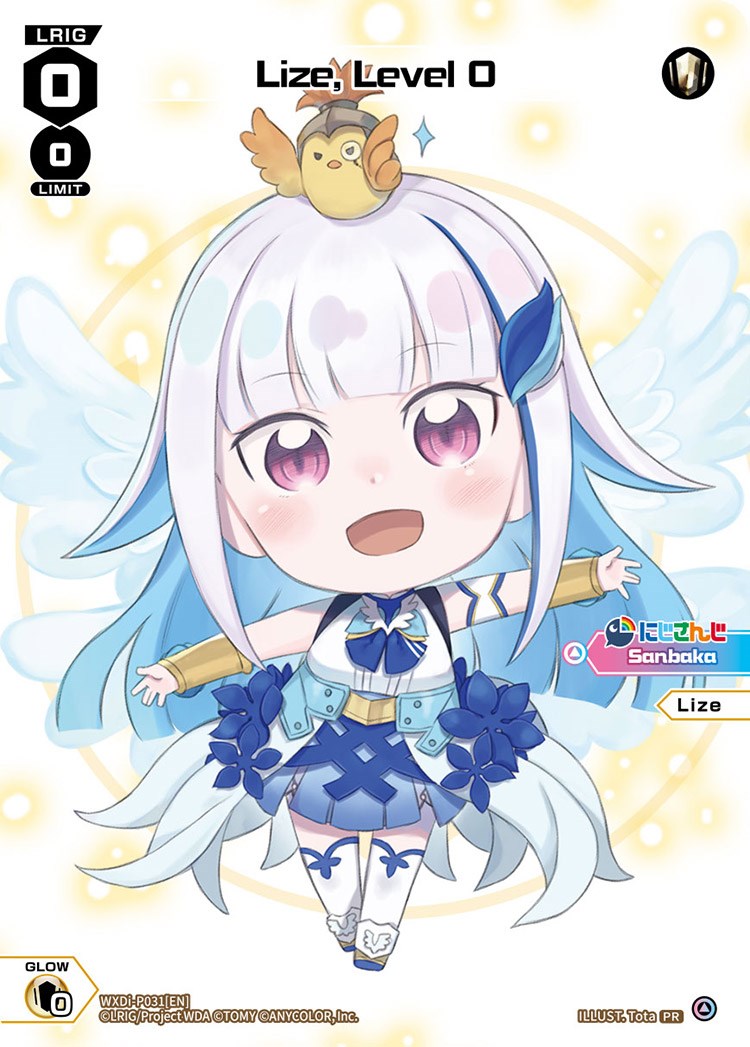 Lize, Level 0 (Chibi) (WXDi-P031) [Promo Cards]