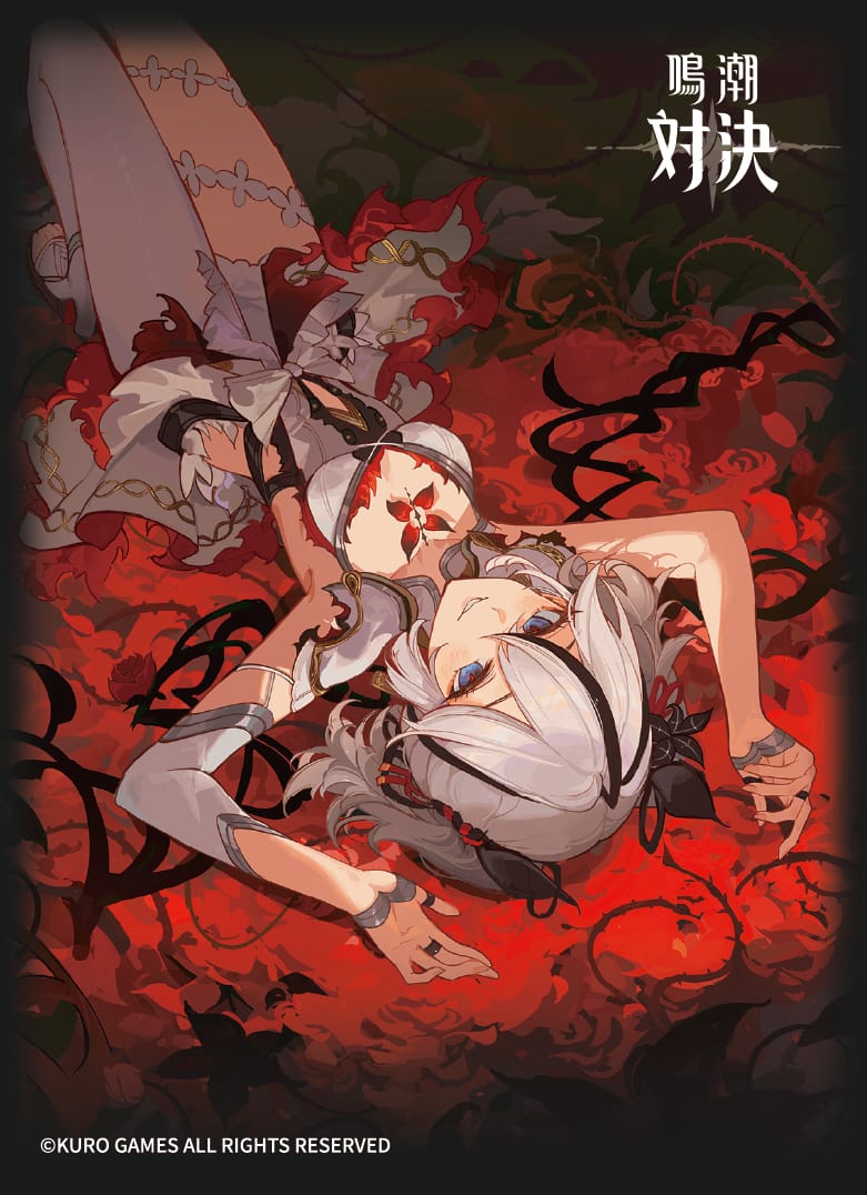 [JP] Wuthering Waves TCG: Offical Sleeve BP01 Pre-Order
