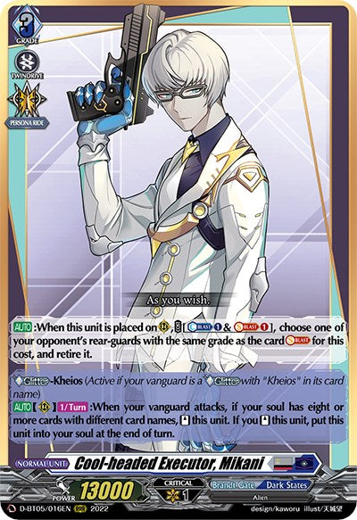 Cool-headed Executor, Mikani (D-BT05/016EN) [Triumphant Return of the Brave Heroes]