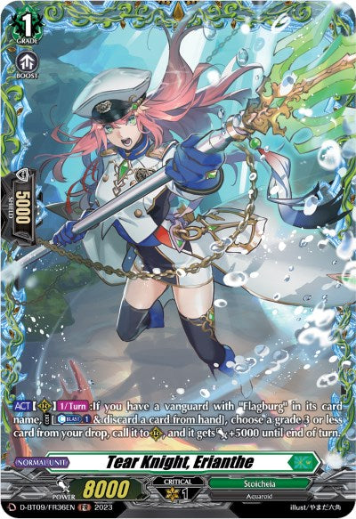 Tear Knight, Erianthe (D-BT09/FR36EN) [Dragontree Invasion]