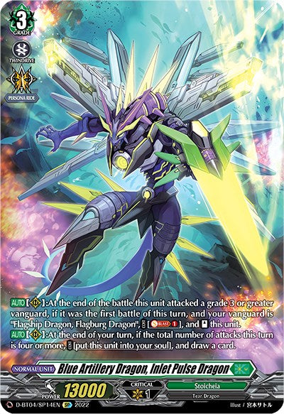 Blue Artillery Dragon, Inlet Pulse Dragon (D-BT04/SP14EN) [Awakening of Chakrabarthi]