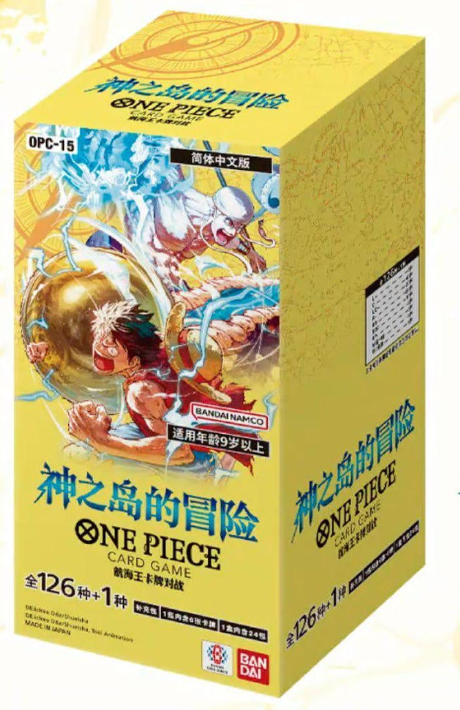 ONE PIECE CARD GAME - [OP-15] Adventure on KAMI’s Island JAPANESE BOOSTER BOX