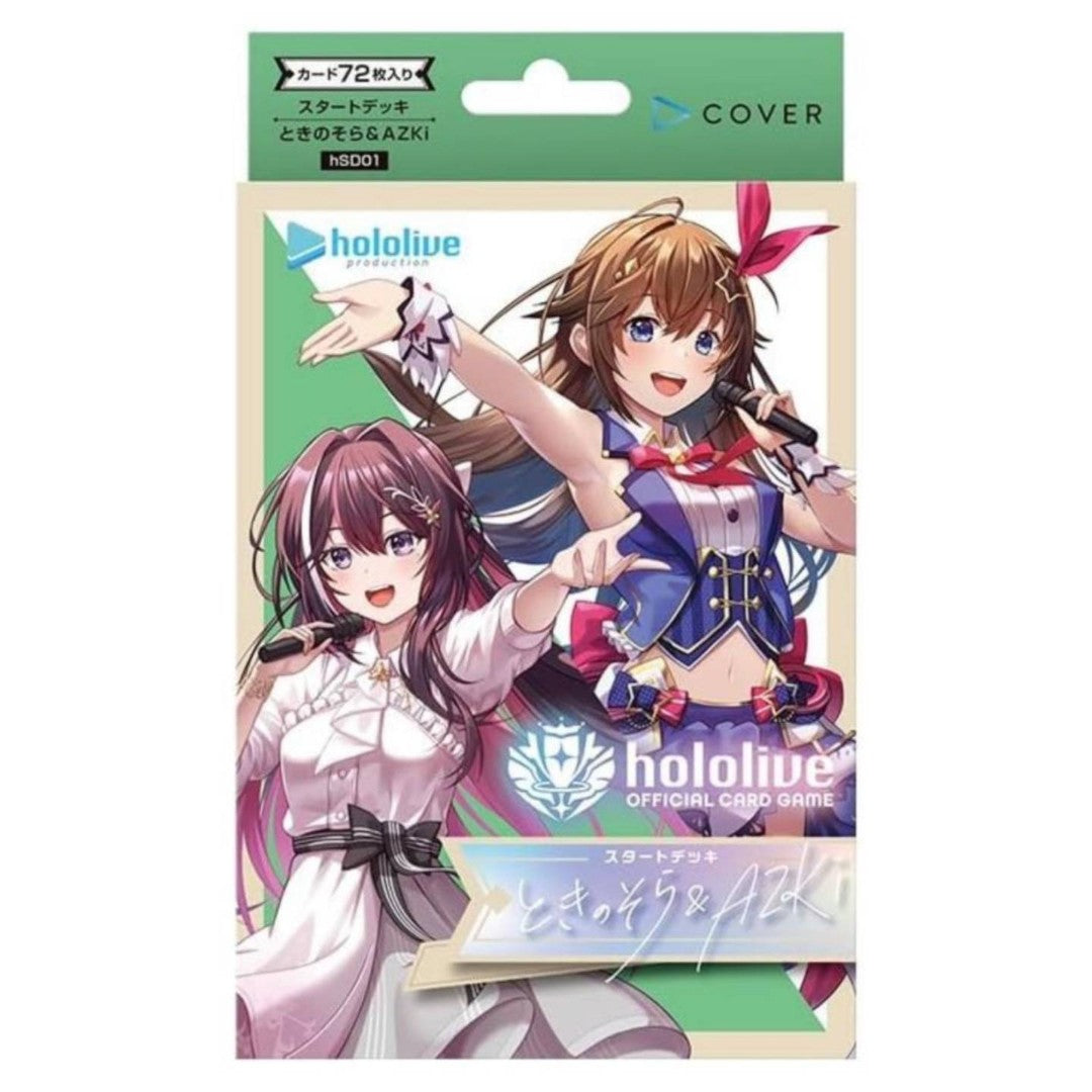 Hololive OCG: Start deck “Tokino Sora & AZKi”