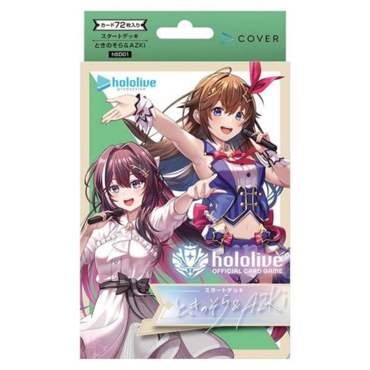 Hololive OCG: Start deck “Tokino Sora & AZKi”