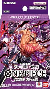 [JP] ONE PIECE CARD GAME Start Deck - [ST34] Purple Charlotte Katakuri