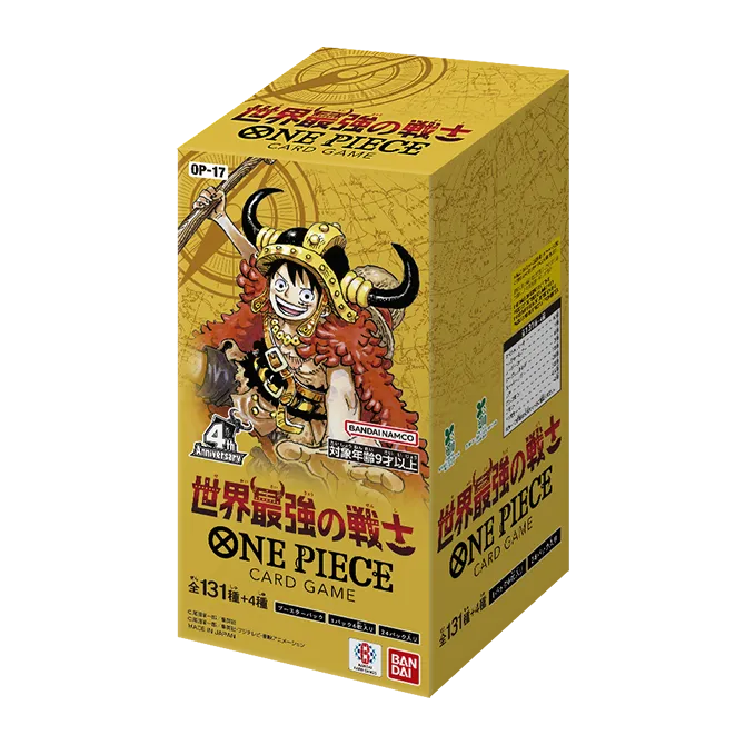ONE PIECE CARD GAME - [OP-17] The World's Strongest Warriors JAPANESE BOOSTER BOX