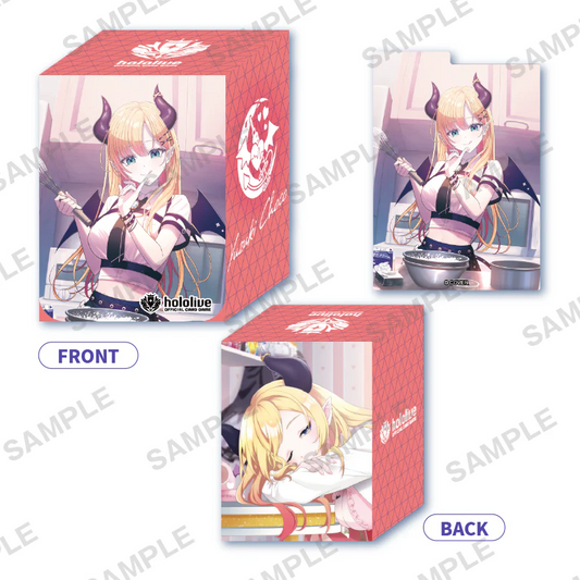hololive OFFICIAL CARD GAME Official HoloCard Case vol.12 'Yuzuki Choco'