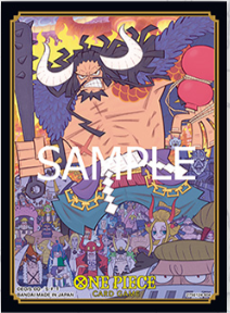 ONE PIECE OFFICIAL CARD SLEEVE AUTHORIZED RETAILERS EDITION VOL.1 Kaido