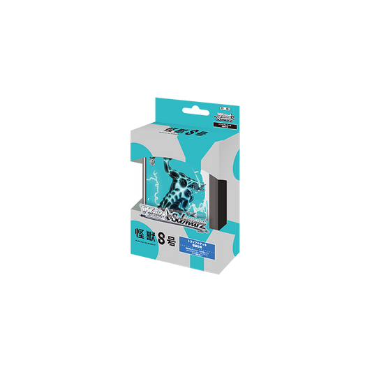 Kaiju No. 8 Trial Deck Weiss Schwarz