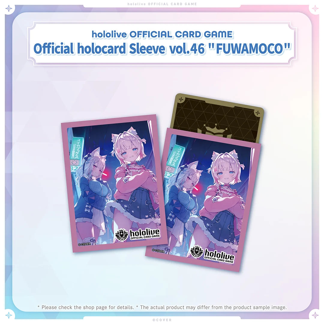 Hololive OFFICIAL CARD GAME Official Holoca Sleeve Vol.46 [FUWAMOCO]