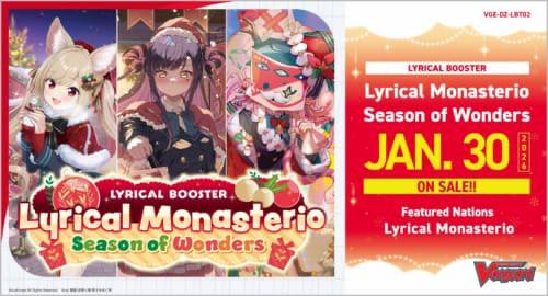[EN] Vanguard DZ-LBT02: Lyrical Monasterio Season of Wonders Booster Box