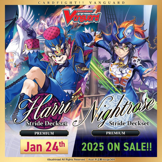 [EN] [PO] Vanguard DZ Nightrose Stride deckset