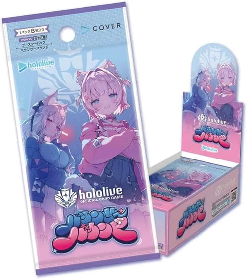 [JP] Hololive OCG: hBP08 Bouncer Bond Booster Box